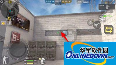 CF手游攻略：卫星基地怎么防守？