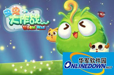 虫虫大作战邮票如何收集？集邮系统解读