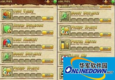 神庙逃亡2快速升级人物属性攻略