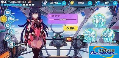 崩坏3喵喵蛋糕怎么获得？喵喵蛋糕获得方法说明