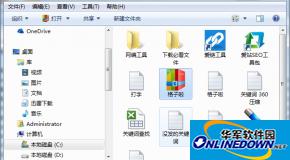 360压缩压缩率怎么调整?