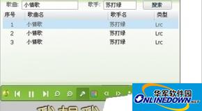 qq音乐为什么没有歌词？qq音乐没有歌词的解决方法