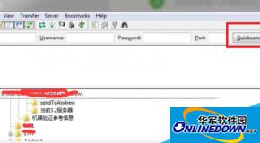 filezilla怎么连接远程服务器