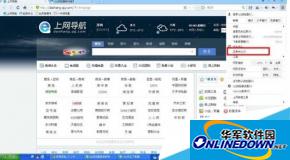qq浏览器微信版 刷朋友圈教程详情