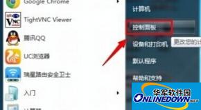 Adobe flash player怎么更新?