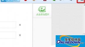 火狐浏览器怎么设置夜间模式