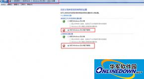 wifi共享精灵网速很慢是什么原因?