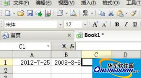 WPS表格制作小型倒計時的方法