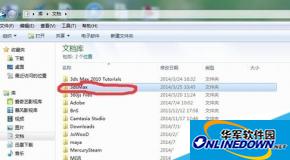 3dmax不能选定模型 3dmax快捷键不能用 模型移动不了