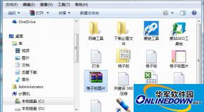 360压缩压缩文件大小没变怎么回事