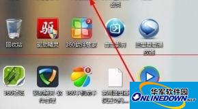 酷狗音乐打不开或者打开很慢是怎么回事？