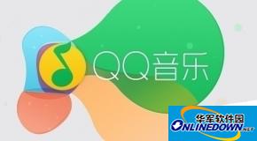 qq音乐如何设置桌面歌词字体|设置桌面歌词字体的方法