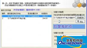 MTV电子相册怎么制作高清电子相册