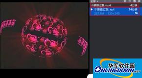 视频剪切合并器v10.5中如何剪切自己需要的视频