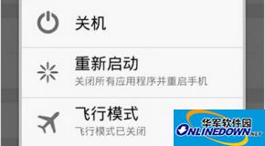 微信图片发送不出去怎么办？