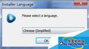 完美解码安装使用教程