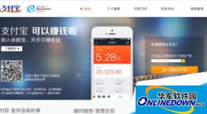 支付宝怎么充值q币游戏点卡?支付宝充值q币和点卡方法