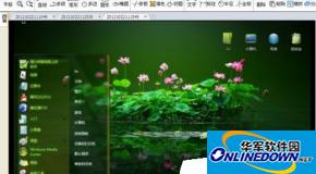 cad迷你画图v14.0利用什么方法能够计算图像的面积