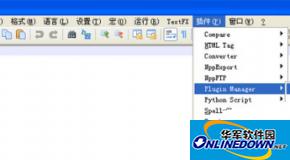 Notepad++中文版如何安装插件?