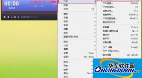 完美解码怎么转换格式或截取音频?