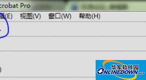 adobe acrobat怎么编辑pdf文件