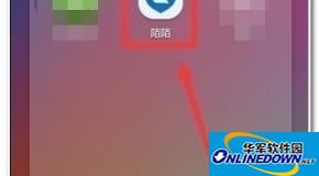 陌陌怎么设置假距离?