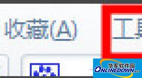 2345浏览器怎么更换主页网址？