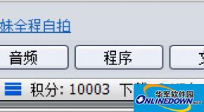 用vagaa搜索不到东西怎么回事?