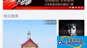 千千静听格式转换出错怎么办