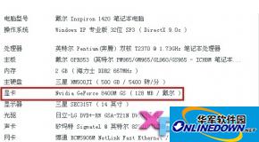 怎么消除视频中的马赛克？完美解码设置
