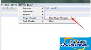 用Notepad++如何对比两个文件代码的区别?