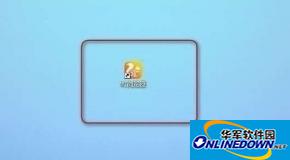 UC浏览器电脑版如何拦截广告