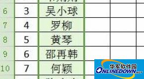 wps表格设置从右往左显示反着排的方法
