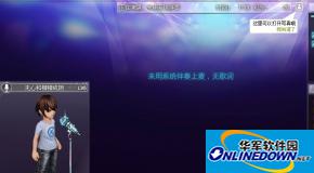 酷狗音乐ktv怎么创建升级房间?