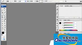 如何用photoshop制作日历|photoshop制作日历的方法