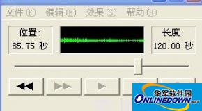 电脑怎么录音 Cool Edit Pro专业录音软件
