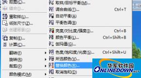 CorelDRAW X7怎么替换图片颜色?