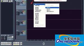 mc喊麦录音软件Cool Edit Pro使用教程