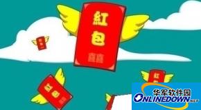 支付宝红包可以转入到余额宝里吗?怎么转到余额宝?