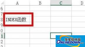 wps表格2016如何自动提取单元格内容?