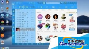 酷狗音乐播放时进度条不动怎么解决?