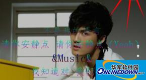 全网独家新闻 揭开未知秘密