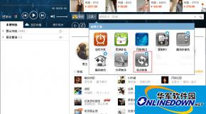 揭示操作技巧和实用建议