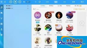 在酷狗音乐中怎么切换到K歌模式？