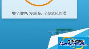 Adobe Flash Player怎么下載