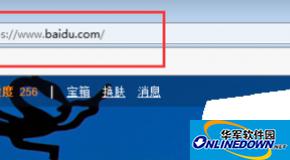 IE11浏览器怎么用其他版本ie测试网站?