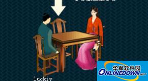 三峡游戏中心如何开始游戏