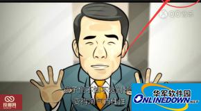 怎样让QQ音乐的MV总在最前？QQ音乐MV置顶方法