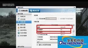 暴风影音怎么截图？