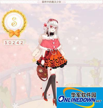 暖暖环游世界奥地利：森林中的魔法少女攻略